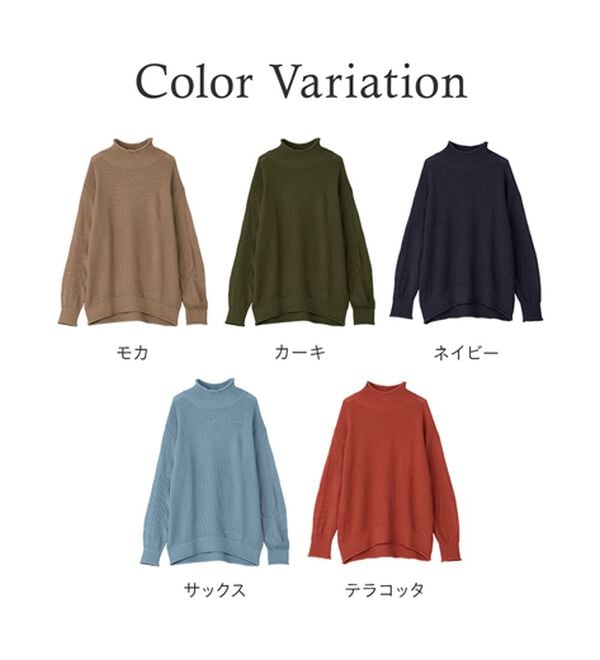 BELLUNA（ベルーナ）の「肌と仲良くなれる鹿のこ編ウォッシャブルニット（ニット・セーター）」｜詳細画像
