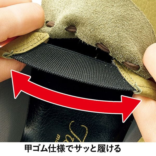 ルフラン（ルフラン）の「やわらかレザーの４Ｅ配色リボンシューズ（フラットシューズ）」｜詳細画像