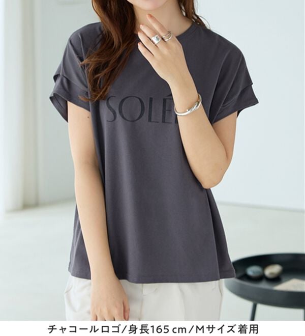 Viola e Viola（ヴィオラ エ ヴィオラ）の「脱普通！すっきり見え大人の上品Ｔシャツ（Tシャツ）」｜詳細画像