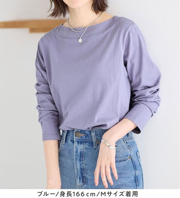 Viola e Viola（ヴィオラ エ ヴィオラ）の「柔らか綿１００％大人キレイTシャツ（カットソー）」｜詳細画像