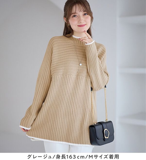 alotta（アロッタ）の「パチパチしにくい！洗えるリブ切替配色ニットプルオーバー（ニット・セーター）」｜詳細画像