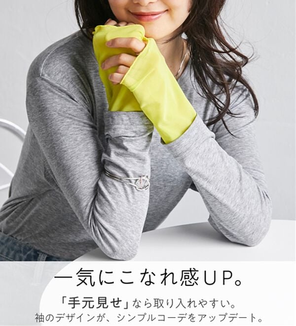 RANAN（ラナン）の「レイヤードスリーブロンＴＥＥ（カットソー）」｜詳細画像