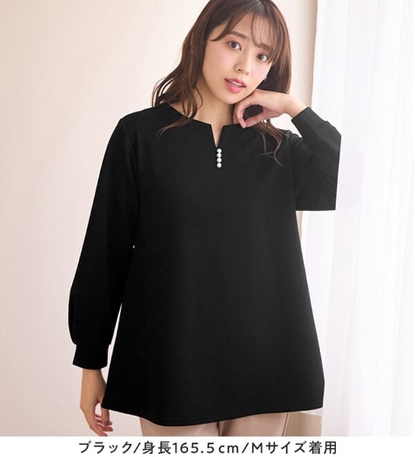 alotta（アロッタ）の「【イージーケア】裏起毛フワぽかエンボスチュニック（チュニック）」｜詳細画像