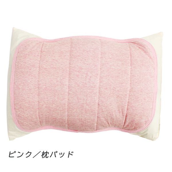 「冷感綿１００％ニット素材の敷パッド・枕パッド＜接触冷感敷きパッド・洗える＞（敷パッド）」｜詳細画像