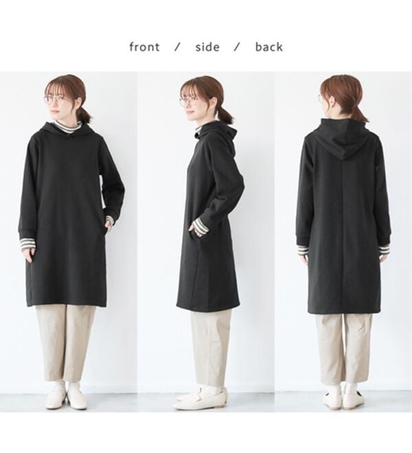 Viola e Viola（ヴィオラ エ ヴィオラ）の「レイヤード風裏起毛パーカーチュニック（パーカー）」｜詳細画像