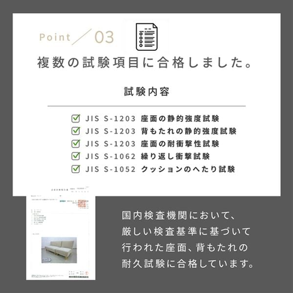 iellio（イエリオ）の「４ＷＡＹスタイリッシュソファベッド＜リクライニングソファ・カウチソファ・オットマンソファ・２人掛け・３人掛け・新生活＞（ソファ）」｜詳細画像