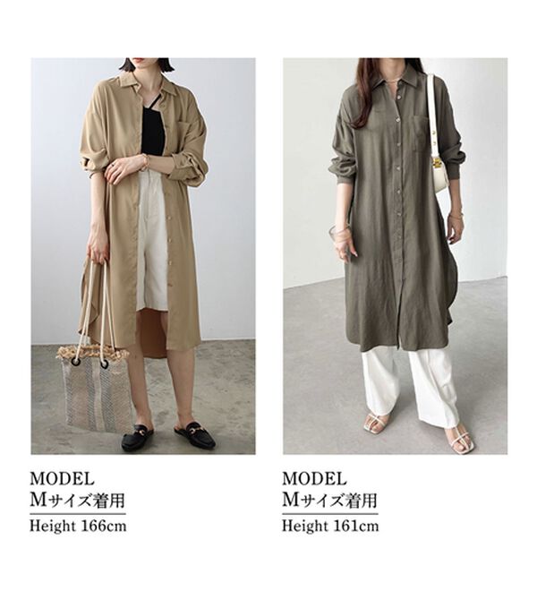 GeeRA（ジーラ）の「スリット入りロングシャツワンピース（シャツワンピース）」｜詳細画像