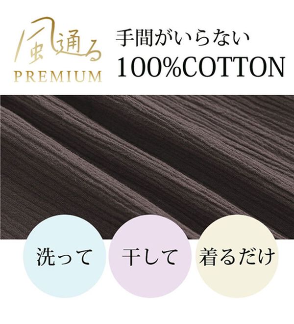 A HAPPY MARILYN（アハッピーマリリン）の「【Ｌ～６Ｌ】【風通るプレミアム】ティアード切替キャミワンピース（ロングワンピース）」｜詳細画像