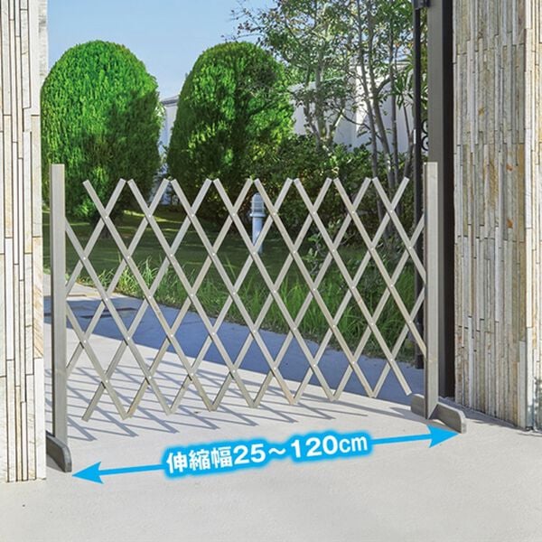 「木製伸縮フェンス（ガーデニング・園芸用品）」｜詳細画像