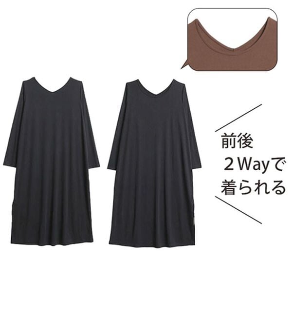 A HAPPY MARILYN（アハッピーマリリン）の「【大きいサイズ】【Ｌ～８Ｌ】スッキリ着痩せワンピース【エブリデイＲｉｂ】（カットソーワンピース）」｜詳細画像