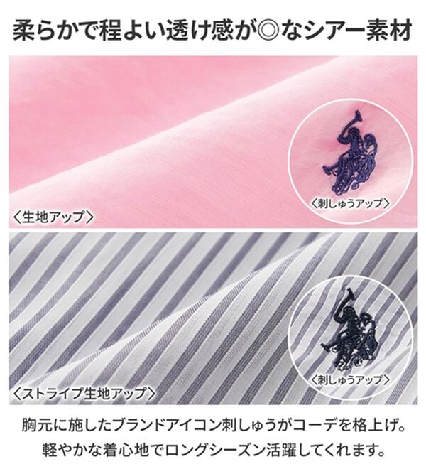 GeeRA（ジーラ）の「【Ｕ．Ｓ．　ＰＯＬＯ　ＡＳＳＮ．】バンドカラーシアーシャツ（シャツ）」｜詳細画像