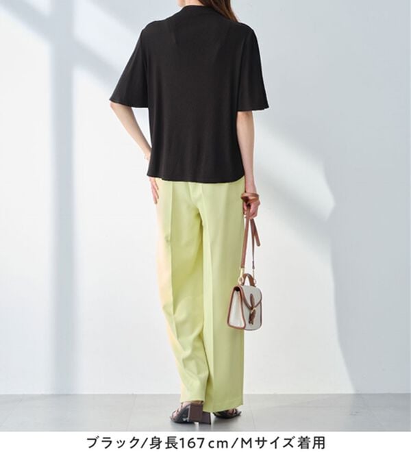 alotta（アロッタ）の「上品フレアー袖リブＴシャツ（カットソー）」｜詳細画像