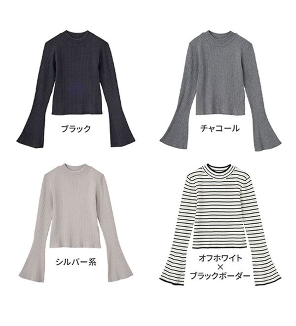 GeeRA（ジーラ）の「フレア袖ラメリブショートニットトップス（ニット・セーター）」｜詳細画像