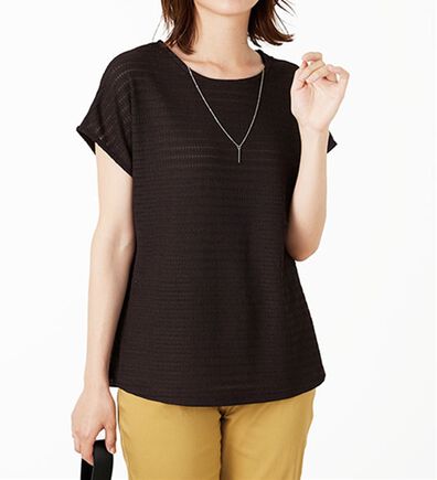 BELLUNA（ベルーナ）の「ネックレス付ジャカード素材プルオーバー（カットソー）」