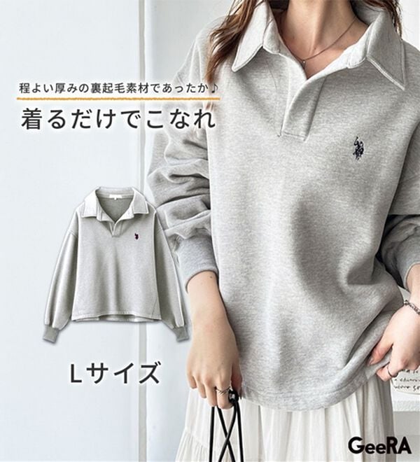 GeeRA（ジーラ）の「【U.S.POLO ASSN.】表ピーチポロ衿スウェット（カットソー）」｜詳細画像