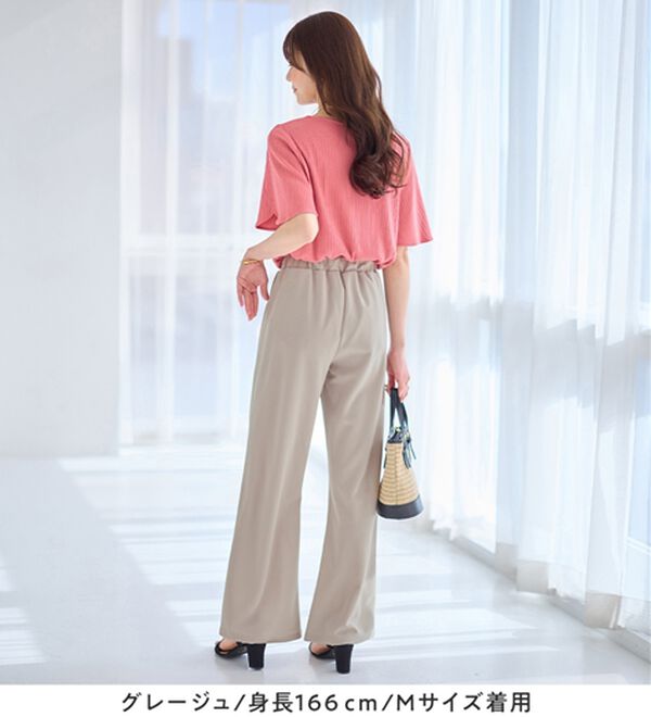 alotta（アロッタ）の「＜６つの機能付＞錯覚美脚！ストレッチワイドパンツ（ワイドパンツ・ガウチョ）」｜詳細画像