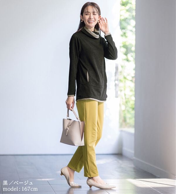 BELLUNA（ベルーナ）の「衿デザイン配色チュニック（チュニック）」｜詳細画像