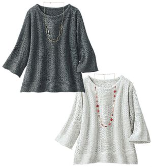 ルフラン（ルフラン）の「【２色組】重ねてお洒落♪パッチワーク調ベスト（ベスト）」｜詳細画像