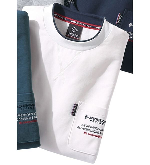 「＜ダンロップ・リファインド＞ゆったり７分袖ライトトレーナー（メンズトレーナー）」｜オフホワイト