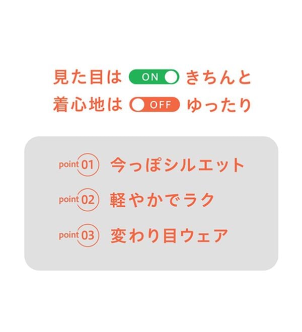 GeeRA（ジーラ）の「羽織にも◎フード付きオーバーサイズシャツ（シャツ）」｜詳細画像