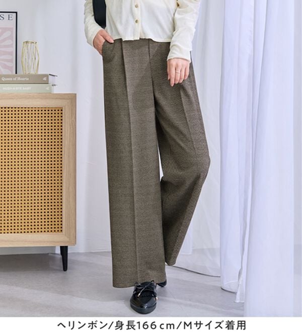 alotta（アロッタ）の「【選べる柄】楽ストレッチ！微起毛セミワイドパンツ（ワイドパンツ・ガウチョ）」｜詳細画像