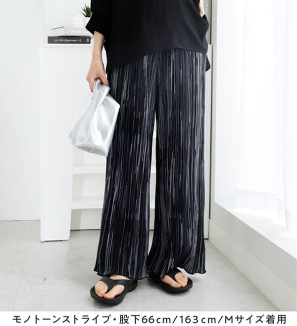 Viola e Viola（ヴィオラ エ ヴィオラ）の「着心地楽ちん！さらっと軽やかプリーツパンツ（フルレングスパンツ）」｜詳細画像