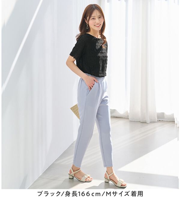 alotta（アロッタ）の「シアーシャーリングプルオーバー（カットソー）」｜詳細画像