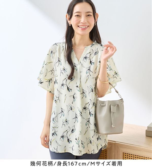 Viola e Viola（ヴィオラ エ ヴィオラ）の「【選べる２丈】さらっと涼感フレアスリーブブラウス（ブラウス）」｜詳細画像