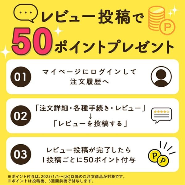 iellio（イエリオ）の「ひんやりとろける冷感くしゅくしゅケット＜洗える・乾きやすい・冷房対策・ハーフ・シングル・肌掛け＞（肌掛布団・タオルケット）」｜詳細画像