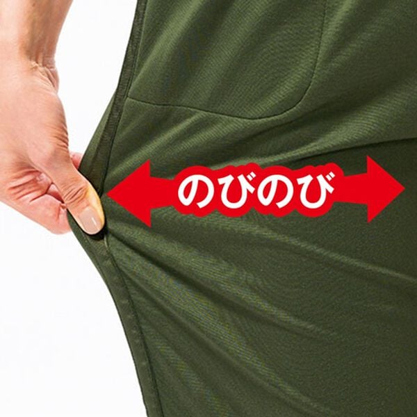 ルフラン（ルフラン）の「【２本組】【ＤＲ】裏起毛防風パンツ（その他パンツ）」｜詳細画像