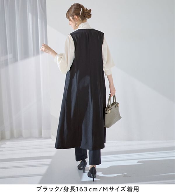 alotta（アロッタ）の「大人上品フレアジレワンピース（ジャンパースカート）」｜詳細画像