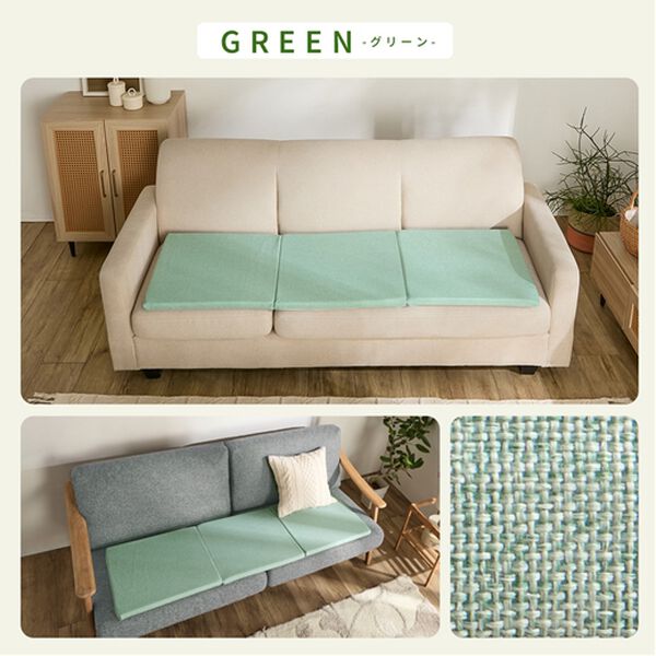 iellio（イエリオ）の「カバーが洗える高反発ウレタン仕様ソファパッド＜クッション・長座布団・ごろ寝マット・滑りにくい加工＞（ソファパッド）」｜詳細画像