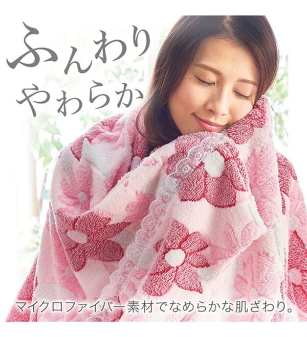 「柔らかオールシーズンケット　シングル単品（肌掛布団・タオルケット）」｜詳細画像