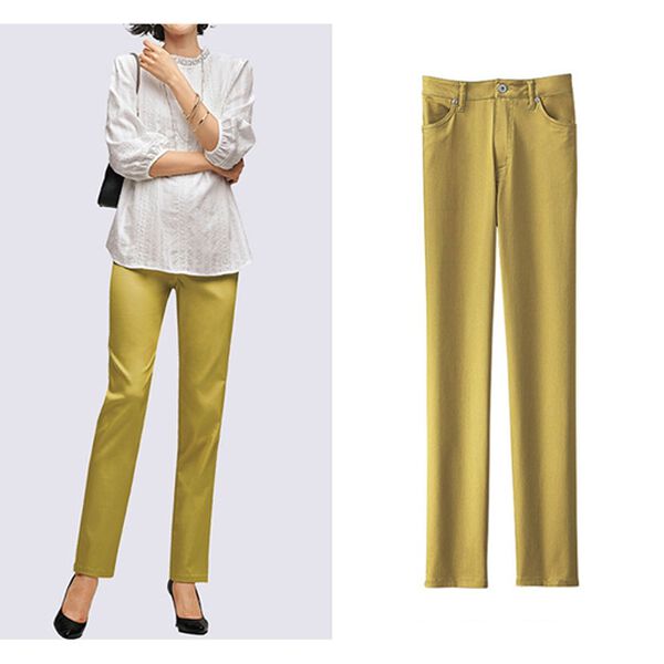 BELLUNA（ベルーナ）の「花粉対策！綿サテンストレッチカラーパンツ（フルレングスパンツ）」｜イエロー