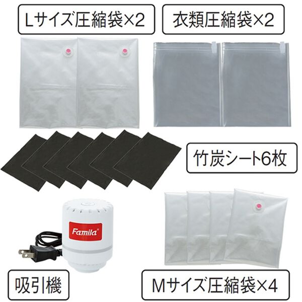 「布団圧縮袋吸引機＋圧縮袋セット（衣類・布団収納）」｜詳細画像