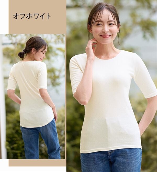 LAVIENNE（ラヴィエンヌ）の「【医師オススメ】綿１００％吸湿発熱あったかインナー　クルーネック５分袖＜LAVIHOTシリーズ＞（肌着・インナーウェア）」｜詳細画像