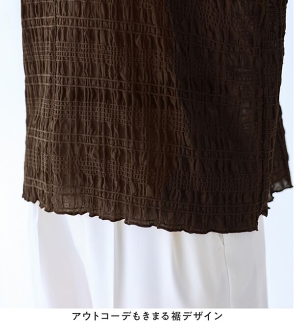 alotta（アロッタ）の「シアーシャーリングプルオーバー（カットソー）」｜詳細画像