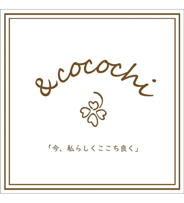 BELLUNA（ベルーナ）の「カラーネップ素材重ね着風プルオーバー（カットソー）」｜詳細画像