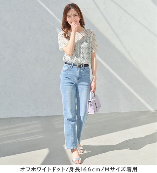 alotta（アロッタ）の「シアーシャーリングプルオーバー（カットソー）」｜詳細画像