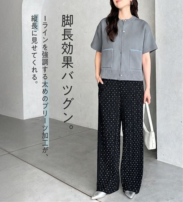 GeeRA（ジーラ）の「【細見え/丈調整ＯＫ】虜になるプリーツパンツ（フルレングスパンツ）」｜詳細画像
