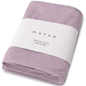 「しっかり防水フラットシーツ　ｍｏｆｕａ＜敷パッド＞＜おねしょシーツ・防水シーツ＞（敷布団カバー・シーツ）」｜グレイッシュパープル