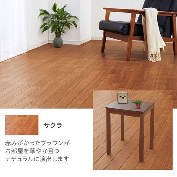 iellio（イエリオ）の「多機能クッションフロアシート＜簡単ロール式・フローリング調・防水・はっ水・日本製・抗菌・防カビ・防炎＞（カーペット）」｜詳細画像