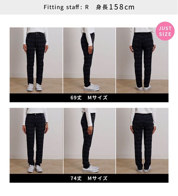 BELLUNA（ベルーナ）の「【あったか仕様♪】すっきり見え！裏ファーパンツ（フルレングスパンツ）」｜詳細画像