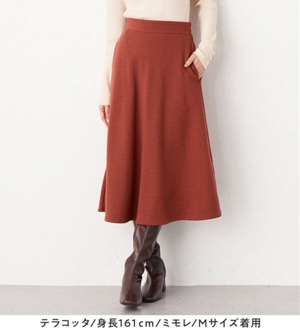 Viola e Viola（ヴィオラ エ ヴィオラ）の「【蓄熱保温】裏ファーフレアースカート（選べる！２丈）（ロングスカート）」｜詳細画像