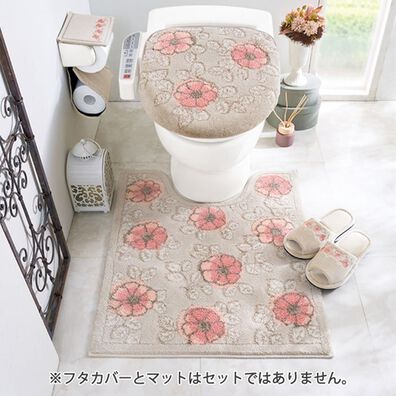 「ウィルトン織トイレマットシリーズ『フローリア』（トイレマット）」