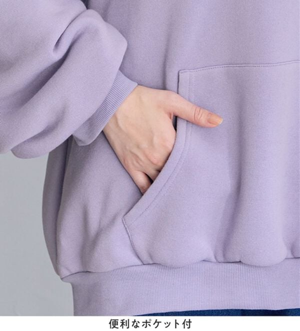 alotta（アロッタ）の「あったか裏起毛パフ袖ゆったりパーカー（パーカー）」｜詳細画像