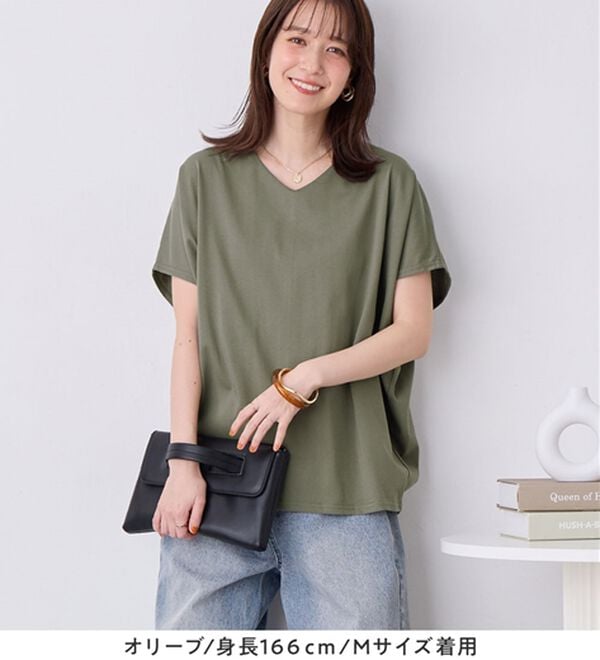 Viola e Viola（ヴィオラ エ ヴィオラ）の「美人シルエット叶えるドルマントップス（カットソー）」｜詳細画像