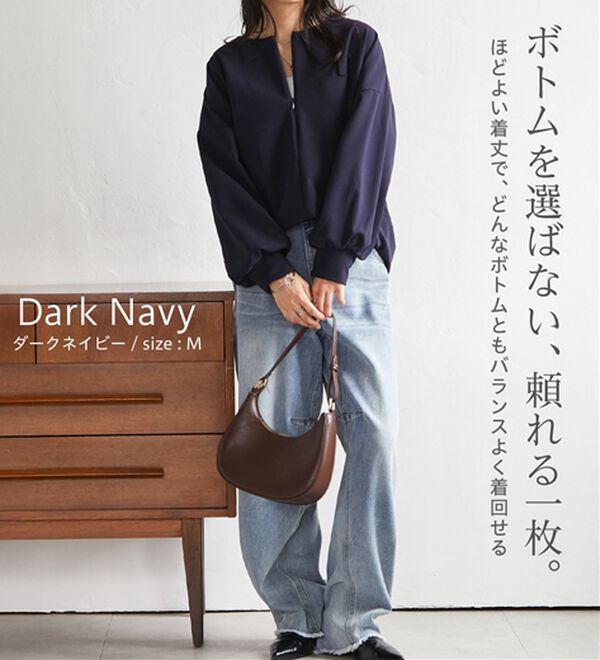 RANAN（ラナン）の「ハーフジップコクーン長袖チュニック（カットソー）」｜詳細画像