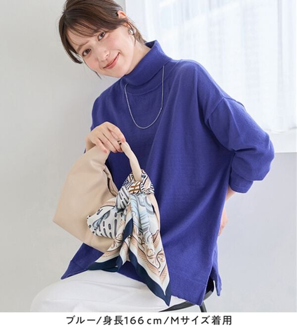 Viola e Viola（ヴィオラ エ ヴィオラ）の「ゆったり着られるハイネックニットチュニック（チュニック）」｜詳細画像