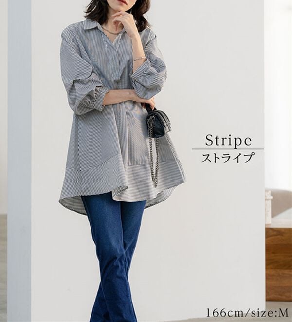 BELLUNA（ベルーナ）の「麻調素材袖タックデザインシャツチュニック（チュニック）」｜詳細画像
